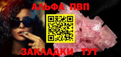MDMA Мариинск