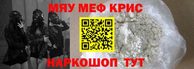 марихуана Малоярославец