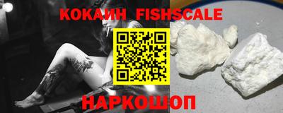 MDMA Мариинск