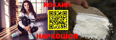 стаф Лесосибирск