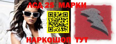MDMA Мариинск