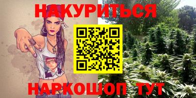 крисы Ликино-Дулёво