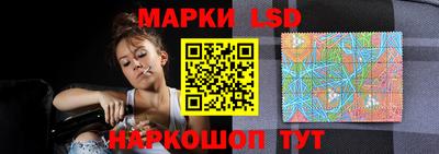 jwh Малгобек