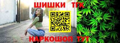 jwh Малгобек