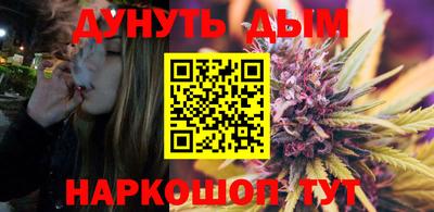 jwh Малгобек