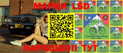jwh Малгобек