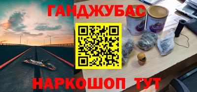 MDMA Мариинск