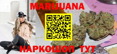 крисы Ликино-Дулёво
