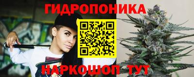 героин Ливны