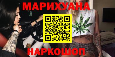 MDMA Мариинск