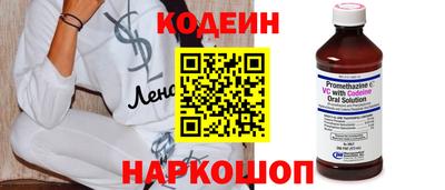 MDMA Мариинск