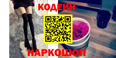 стаф Лесосибирск