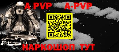 крисы Ликино-Дулёво