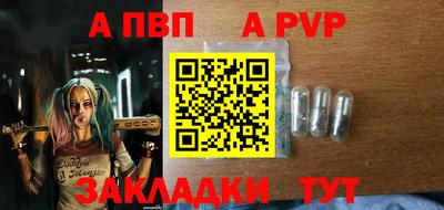 марихуана Малоярославец