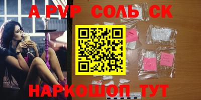 марихуана Малоярославец