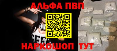 крисы Ликино-Дулёво