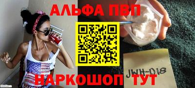 марихуана Малоярославец