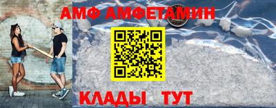 марихуана Малоярославец