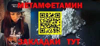 героин Ливны