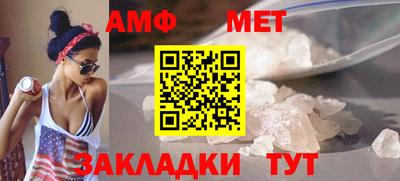 марихуана Малоярославец