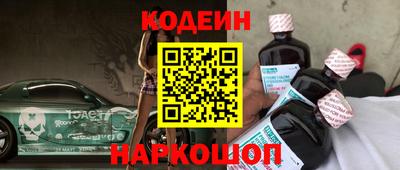 jwh Малгобек