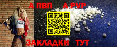 MDMA Мариинск