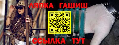 MDMA Мариинск