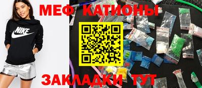 jwh Малгобек