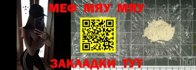 марихуана Малоярославец